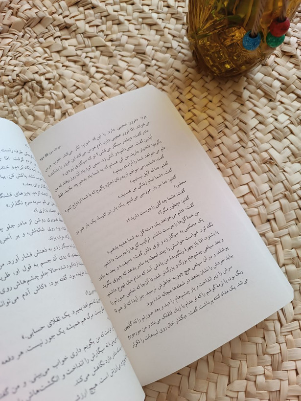 سمفونی مردگان اثر عباس معروفی