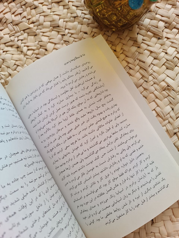 سه شنبه ها با موری اثر میچ آلبوم