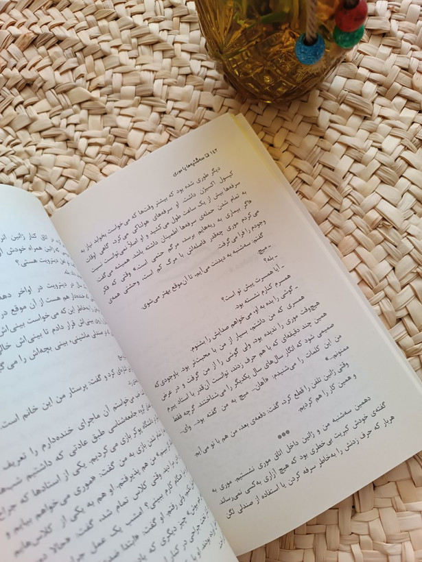 سه شنبه ها با موری اثر میچ آلبوم
