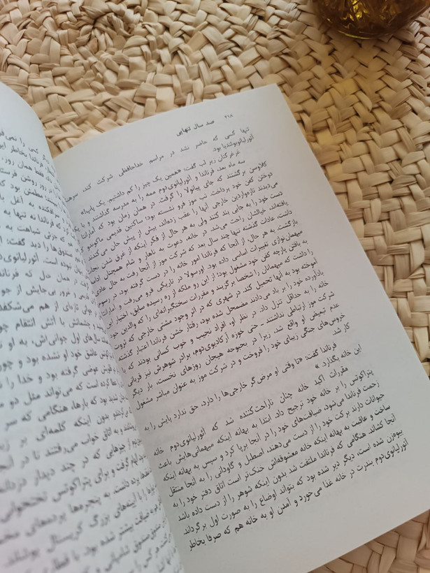 صد سال تنهایی اثر گابریل گارسیا مارکز