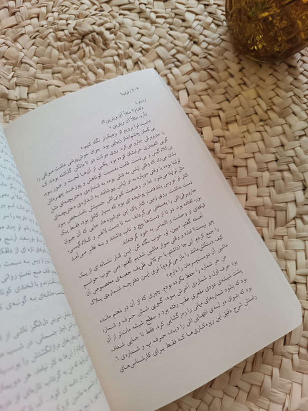 لولیتا اثر ولادیمیر ناباکوف