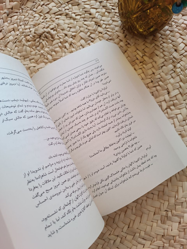 ابله اثر فئودور داستایوفسکی