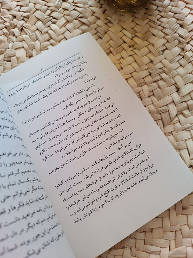 شب های روشن اثر فئودور داستایوفسکی