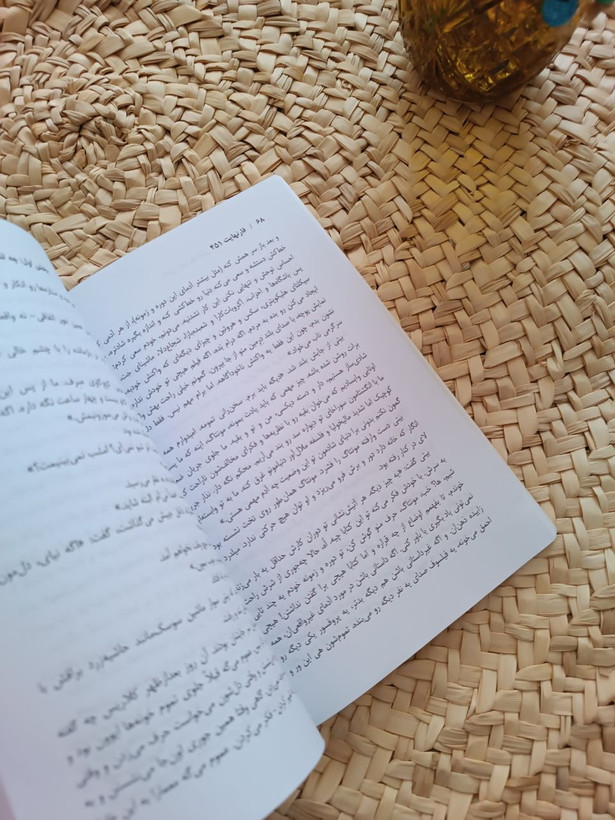 ۴۵۱ فارنهایت اثر ری بردبری