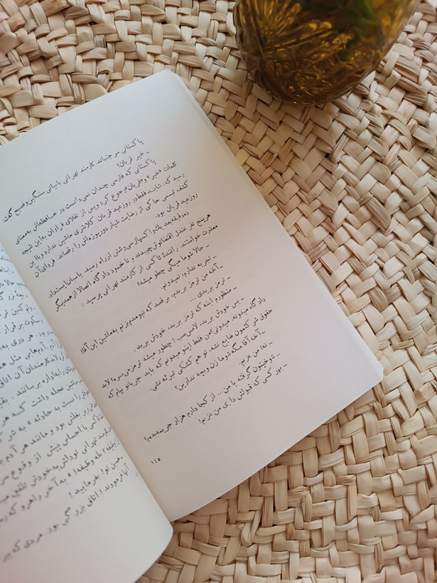 زیر دندان سگ اثر بهمن فرسی