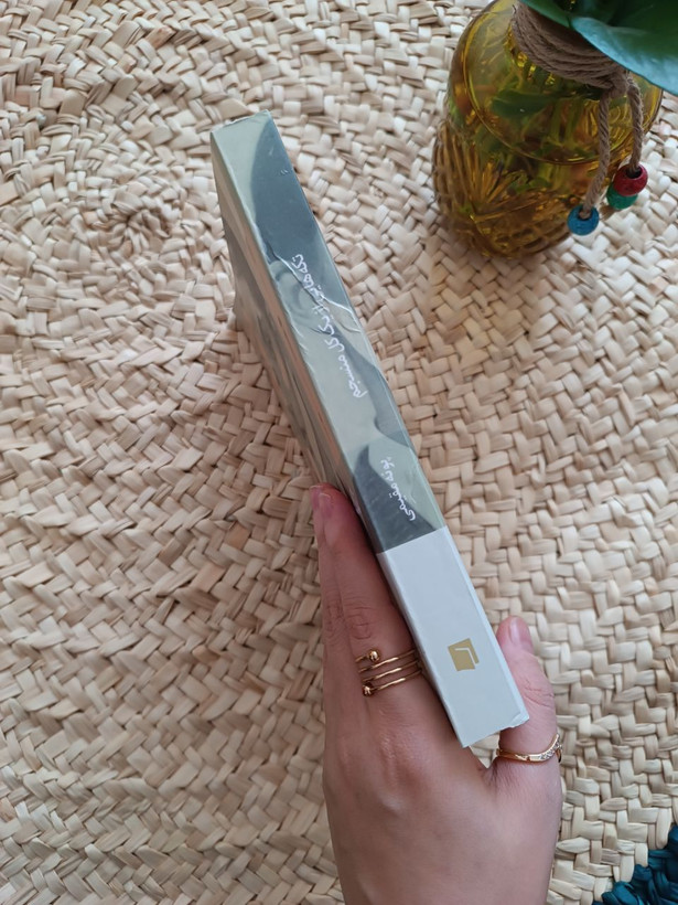 تکه هایی از یک کل منسجم اثر پونه مقیمی