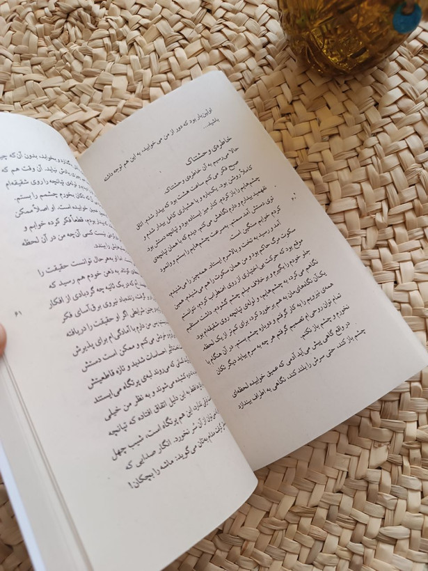 نازنین اثر فئودور داستایوفسکی