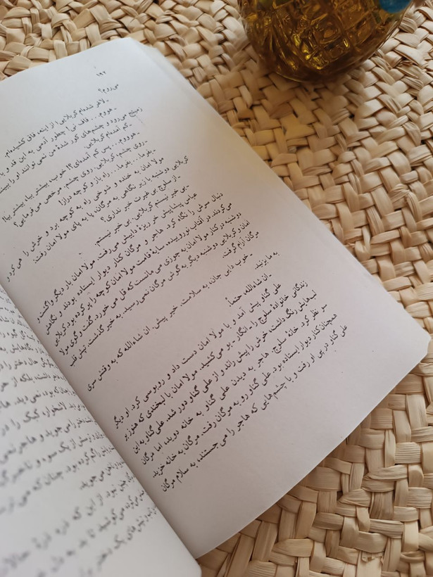 جای خالی سلوچ اثر محمود دولت آبادی