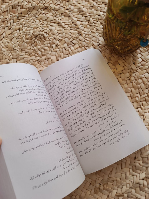 جای خالی سلوچ اثر محمود دولت آبادی