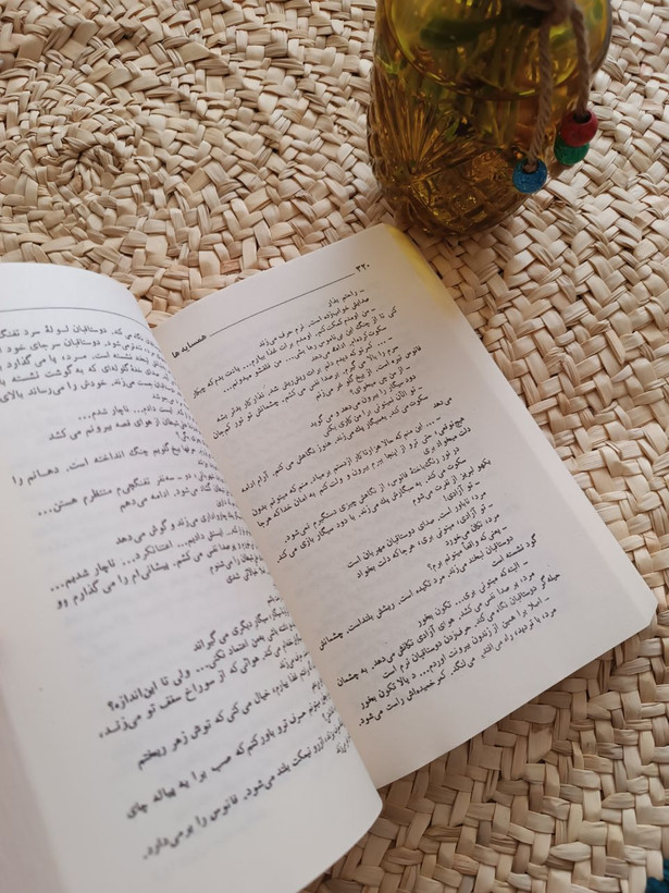 همسایه ها اثر احمد محمود