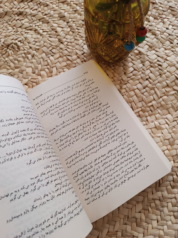 همسایه ها اثر احمد محمود