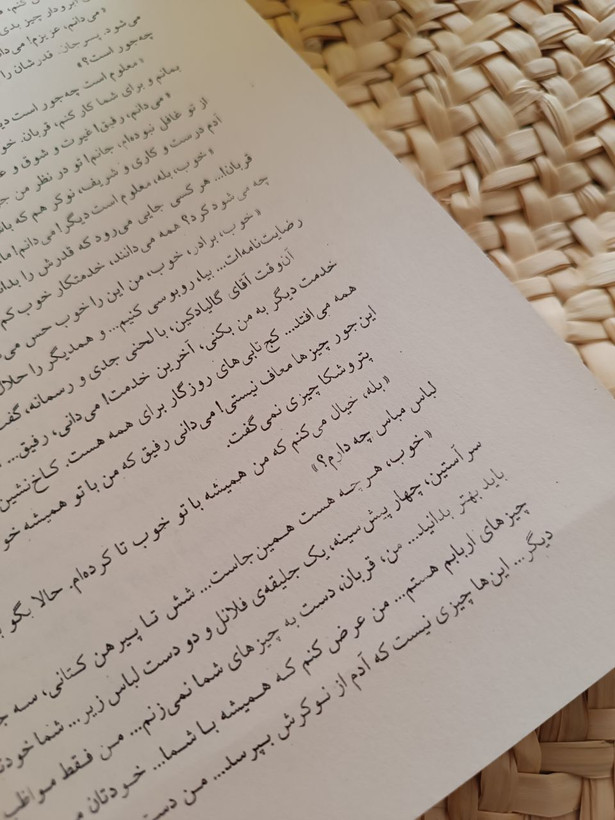 همزاد اثر فئودور داستایوفسکی