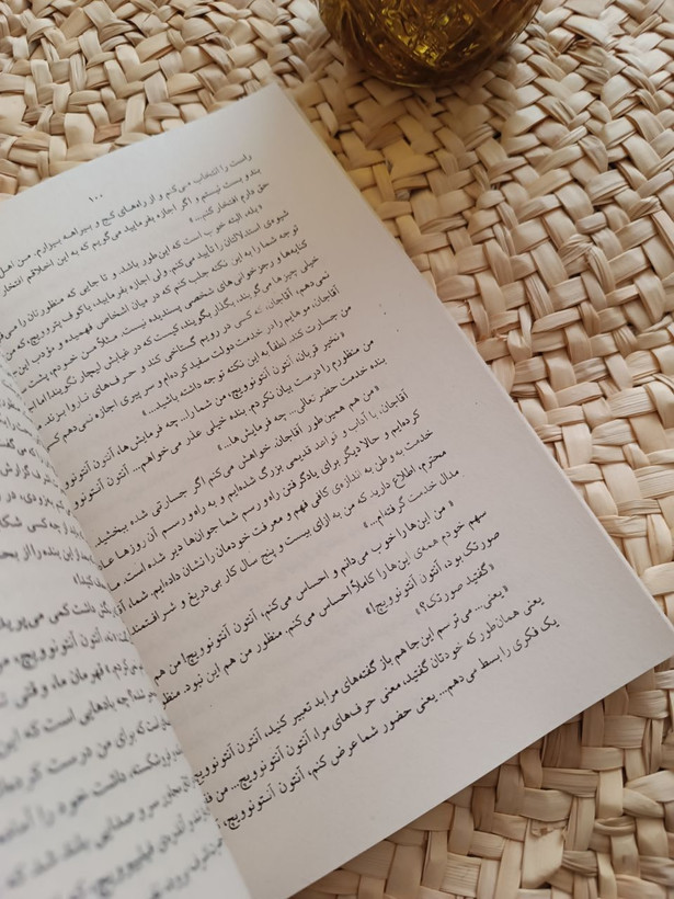 همزاد اثر فئودور داستایوفسکی