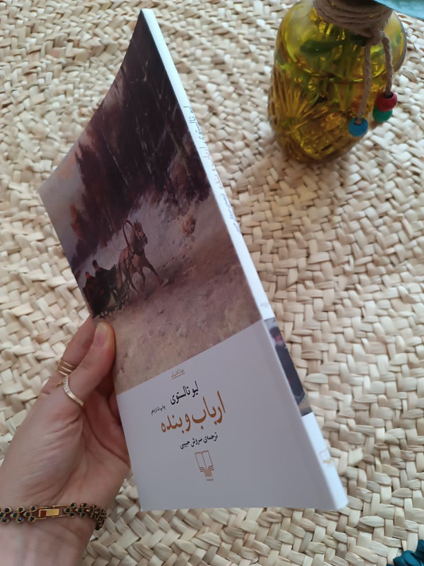 ارباب و بنده اثر لئو تولستوی