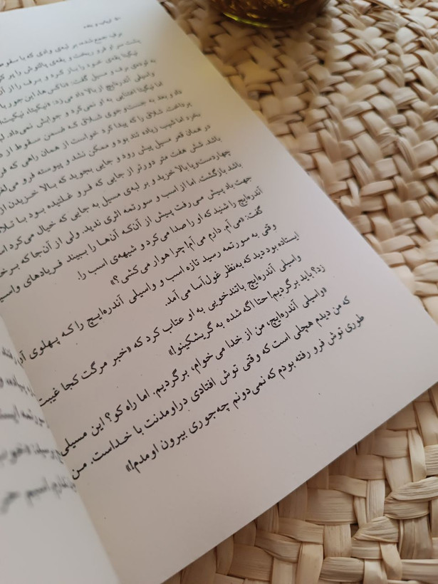 ارباب و بنده اثر لئو تولستوی