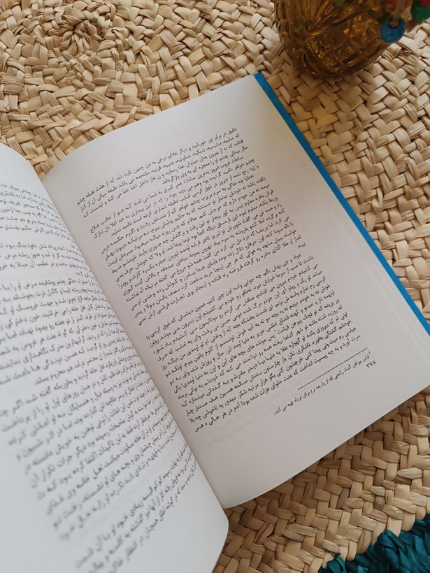 شکر تلخ اثر جعفر شهری
