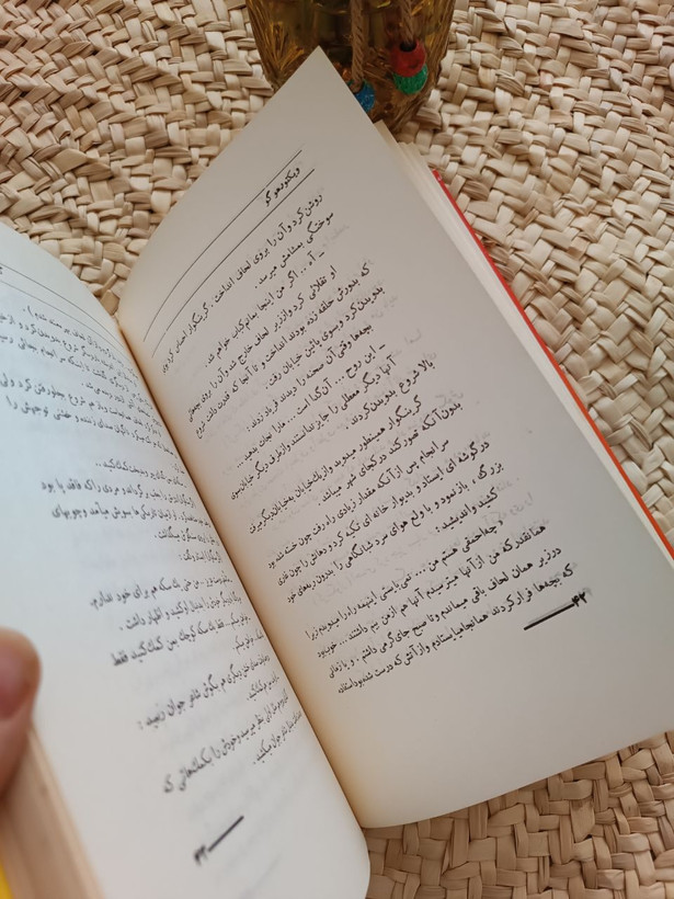 گوژپشت نتردام اثر ویکتور هوگو