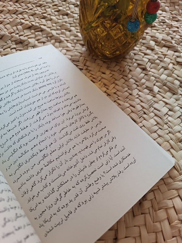 مرغ سحر اثر پروانه بهار