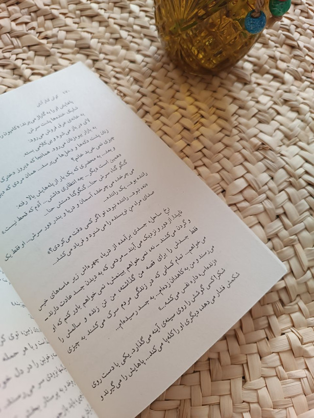کولی کنار آتش اثر منیرو روانی پور