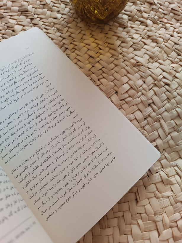 قحطی بزرگ اثر محمد کریمی