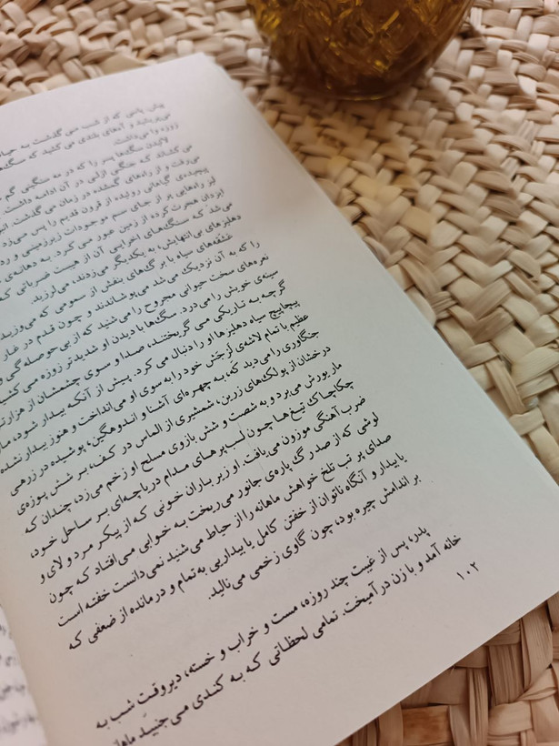 خسرو خوبان اثر رضا دانشور