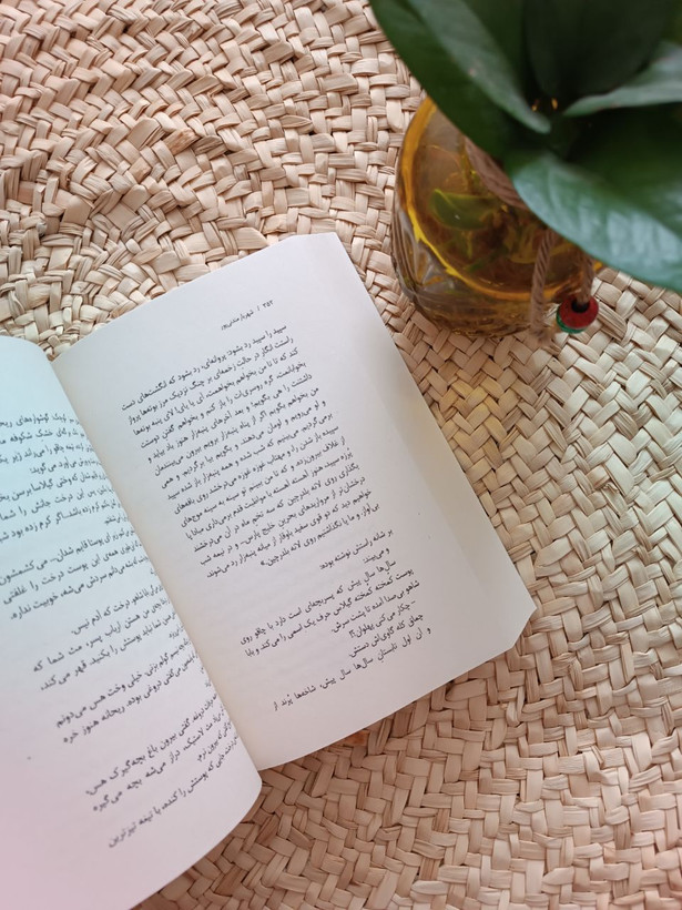 عقرب کشی اثر شهریار مندنی پور