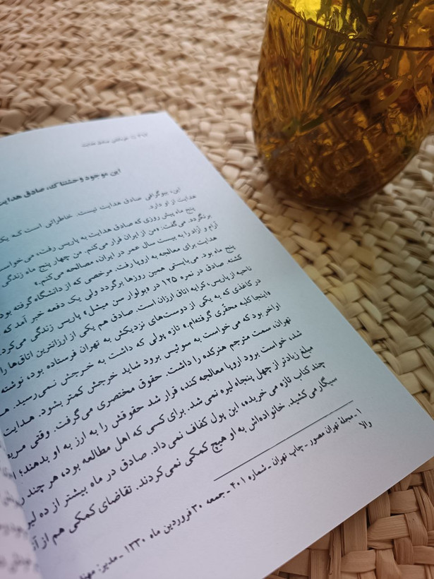 خودکشی صادق هدایت اثر اسماعیل جمشیدی
