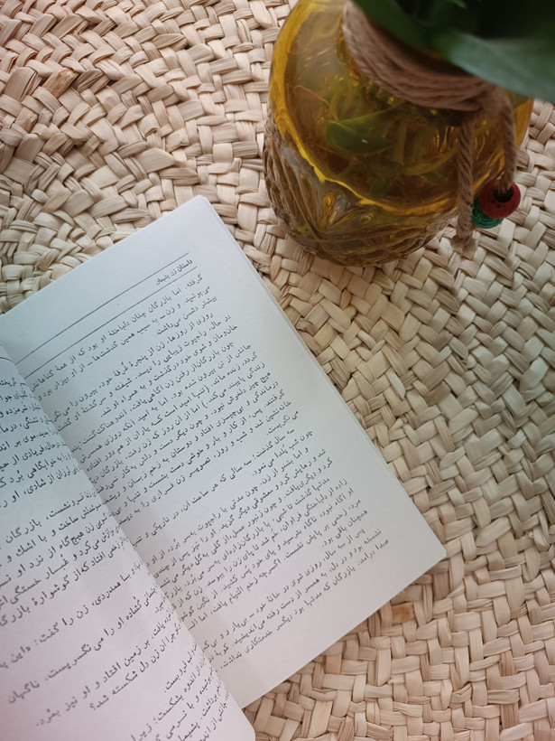 مهپاره اثر صادق چوبک