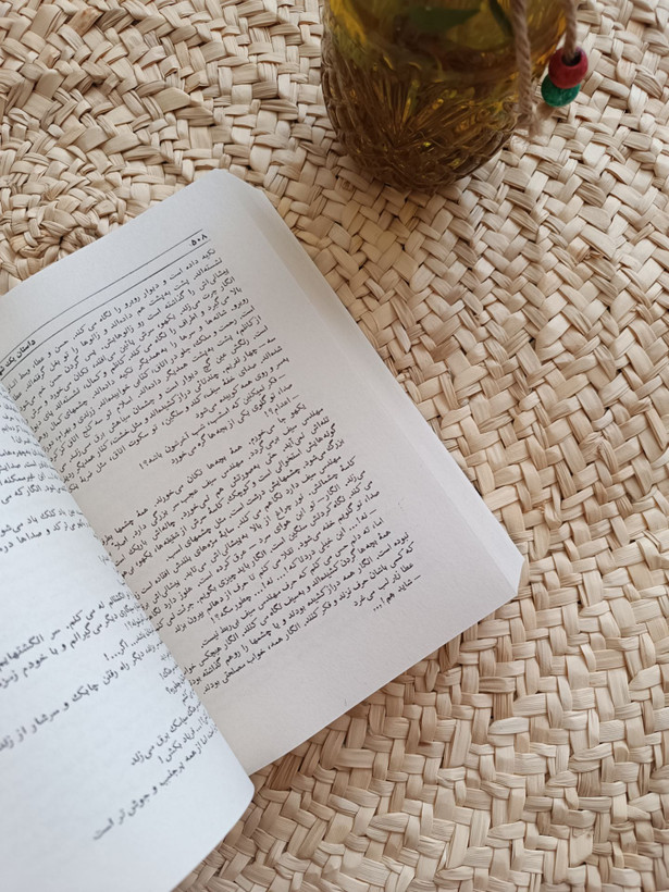داستان یک شهر اثر احمد محمود