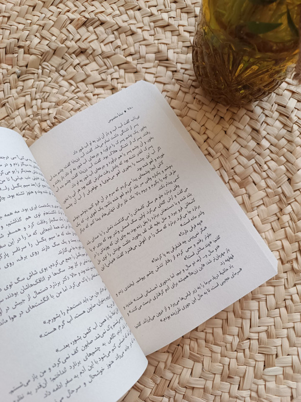 تماماً مخصوص اثر عباس معروفی