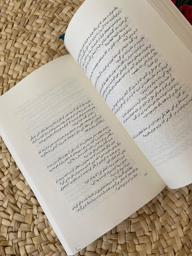 کی خسرو