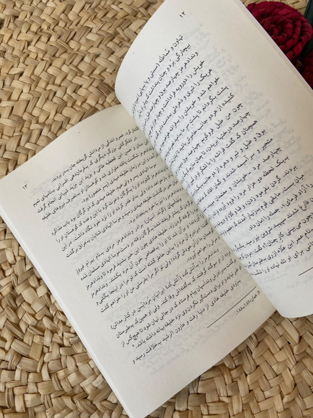 مازیار و مرداویج اثر امیرحسین خنجی