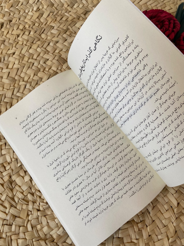 مازیار و مرداویج اثر امیرحسین خنجی