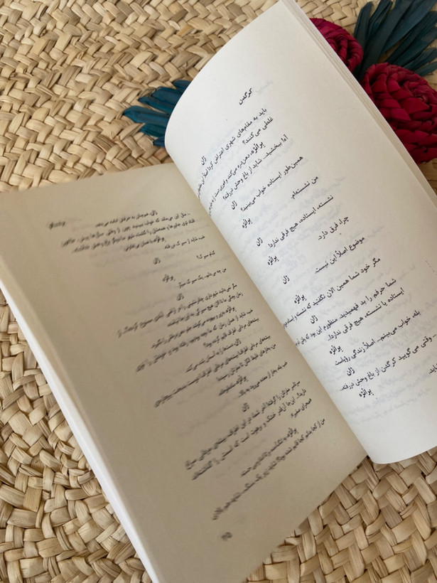 کرگدن اثر اوژن یونسکو