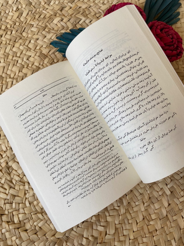 رستم التواریخ اثر محمد هاشم آصف