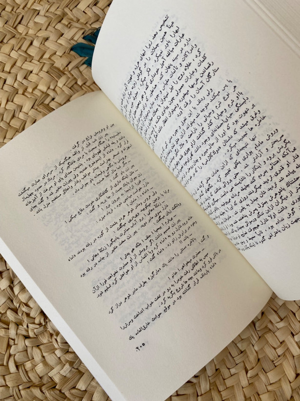 مادام بواری اثر گوستاو فلوبر
