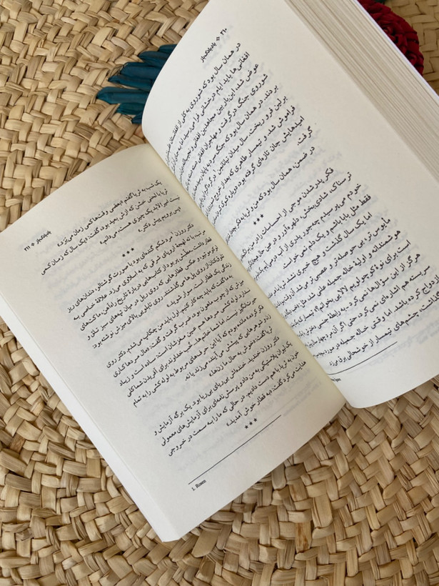بادبادک باز اثر خالد حسینی