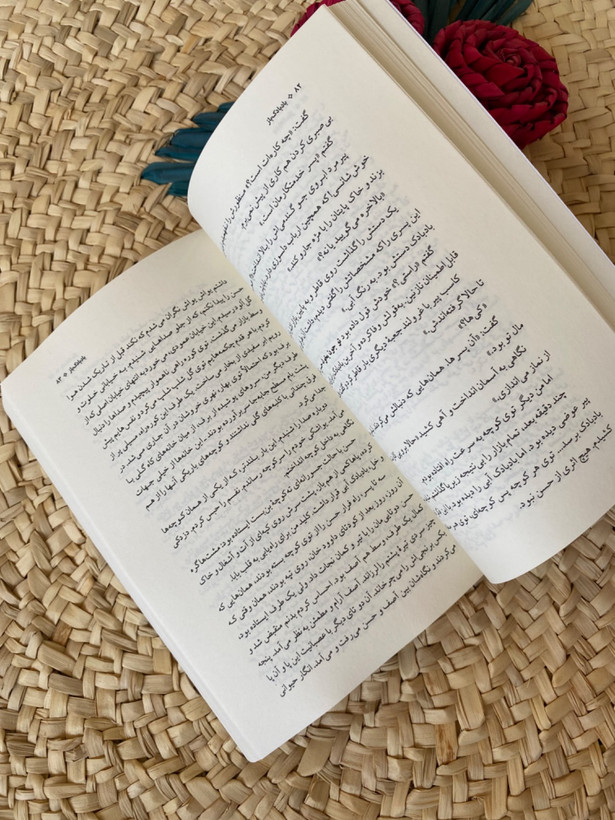 بادبادک باز اثر خالد حسینی