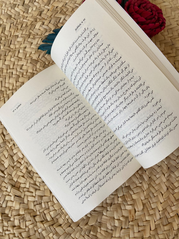 بادبادک باز اثر خالد حسینی
