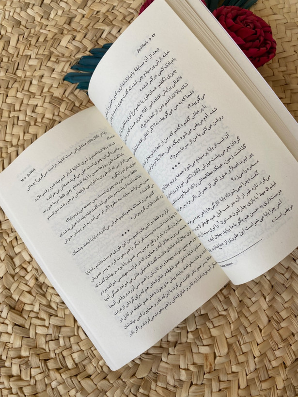 بادبادک باز اثر خالد حسینی