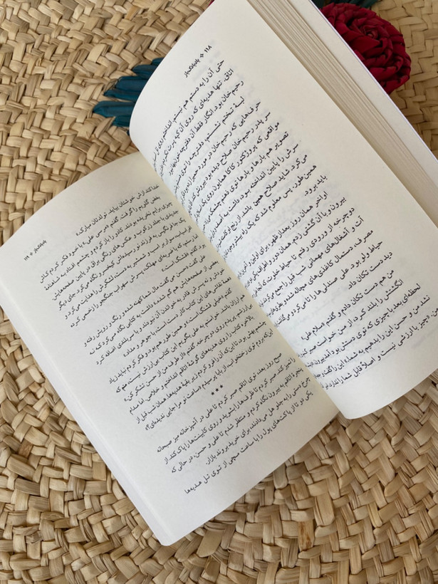 بادبادک باز اثر خالد حسینی