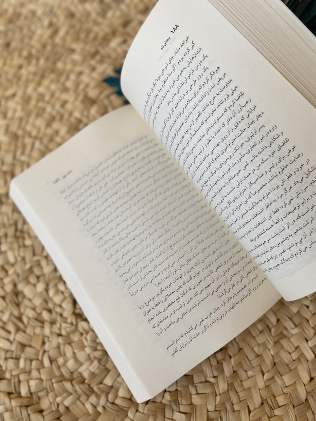 وجدان زنو اثر ایتالو اسوِوو