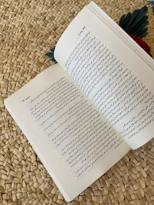 وجدان زنو اثر ایتالو اسوِوو