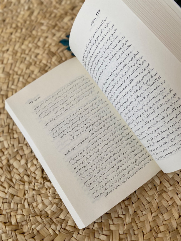 وجدان زنو اثر ایتالو اسوِوو
