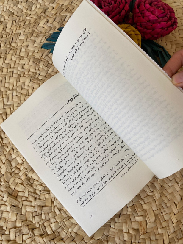 مرگ خوش اثر آلبر کامو