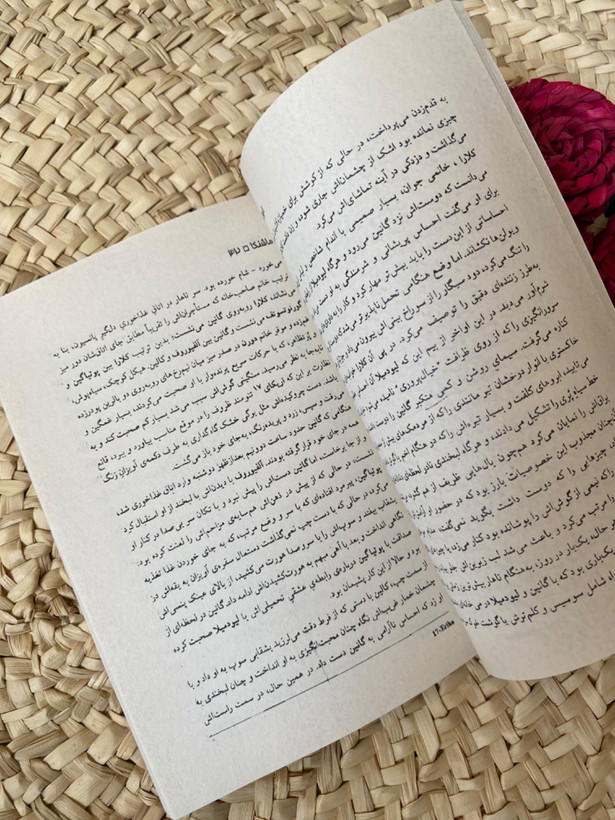 ماشنکا اثر ولادیمیر ناباکوف