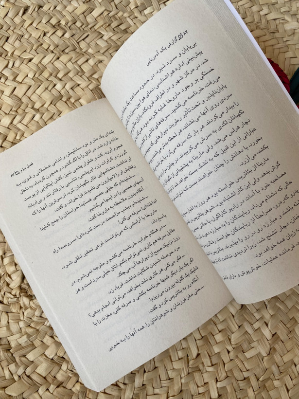 گزارش یک آدم ربایی اثر گابریل گارسیا مارکز