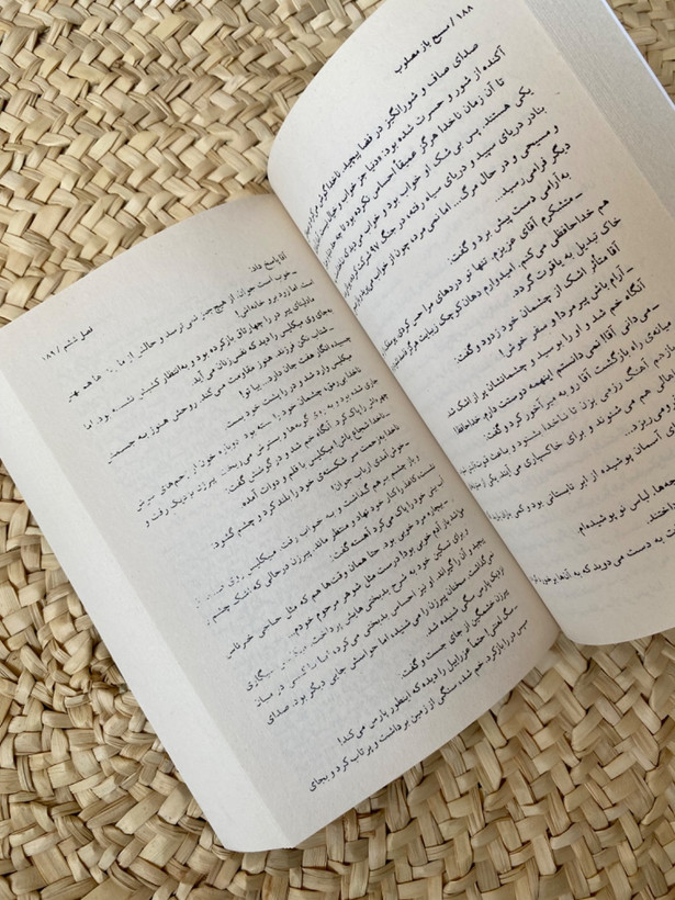 مسیح بازمصلوب اثر نیکوس کازانتزاکیس